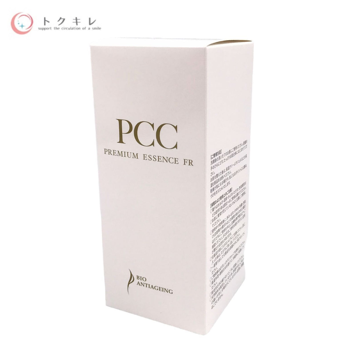 バイオアンチエイジング PCC プレミアムエッセンスFR 110ml