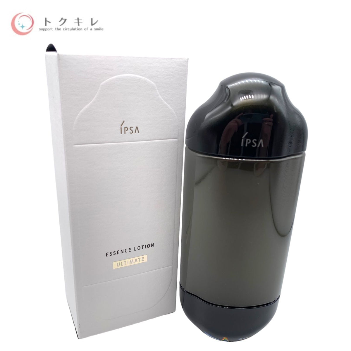 IPSA イプサ エッセンスローション アルティメイト (化粧水) 150ml