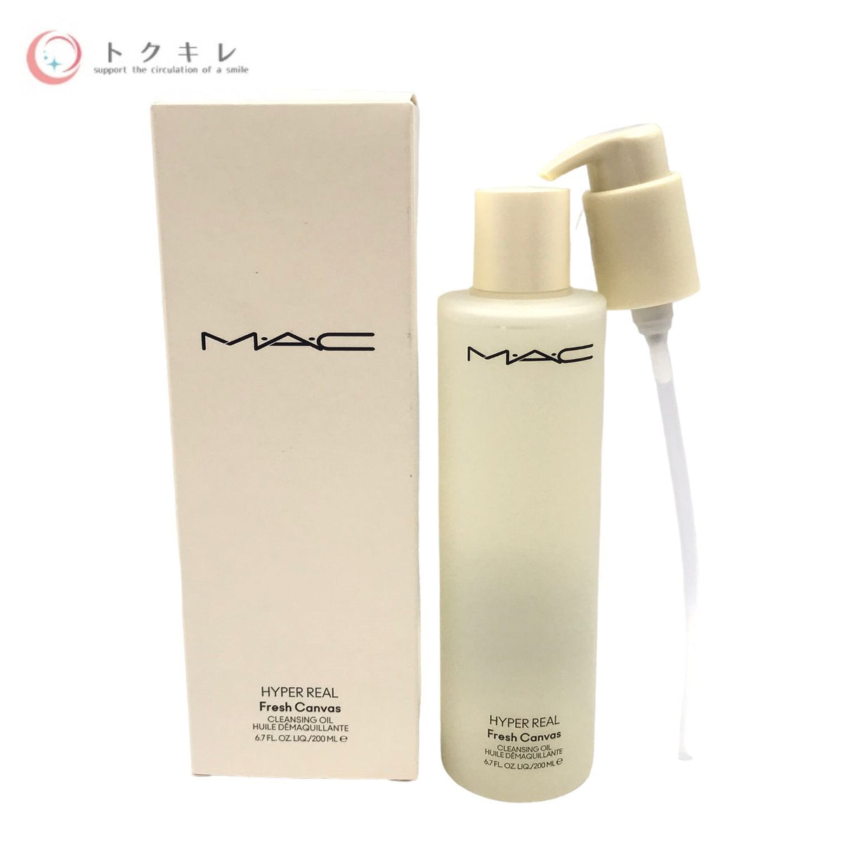 M・A・C (マック) ハイパー リアル フレッシュ キャンバス クレンジング オイル 200ml