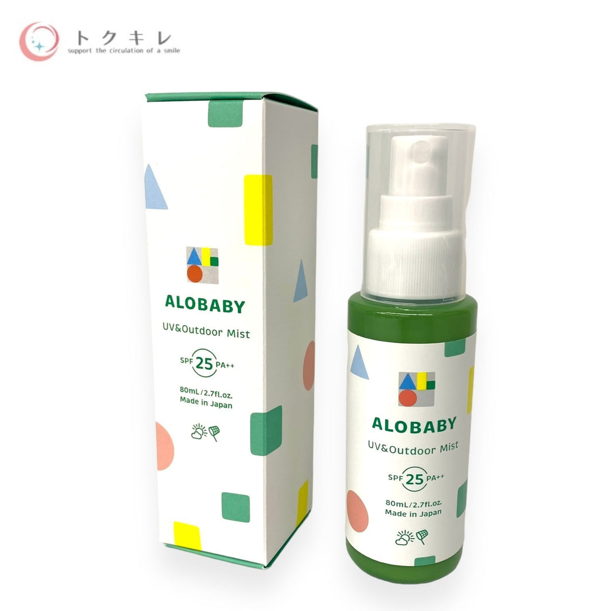 SOLIA アロベビー UV&アウトドアミスト 80ml