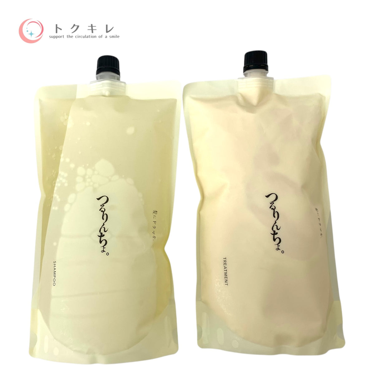 髪にドラマを つるりんちょ シャンプー1000ml＋トリートメント1000g 2点セット 未使用未開封