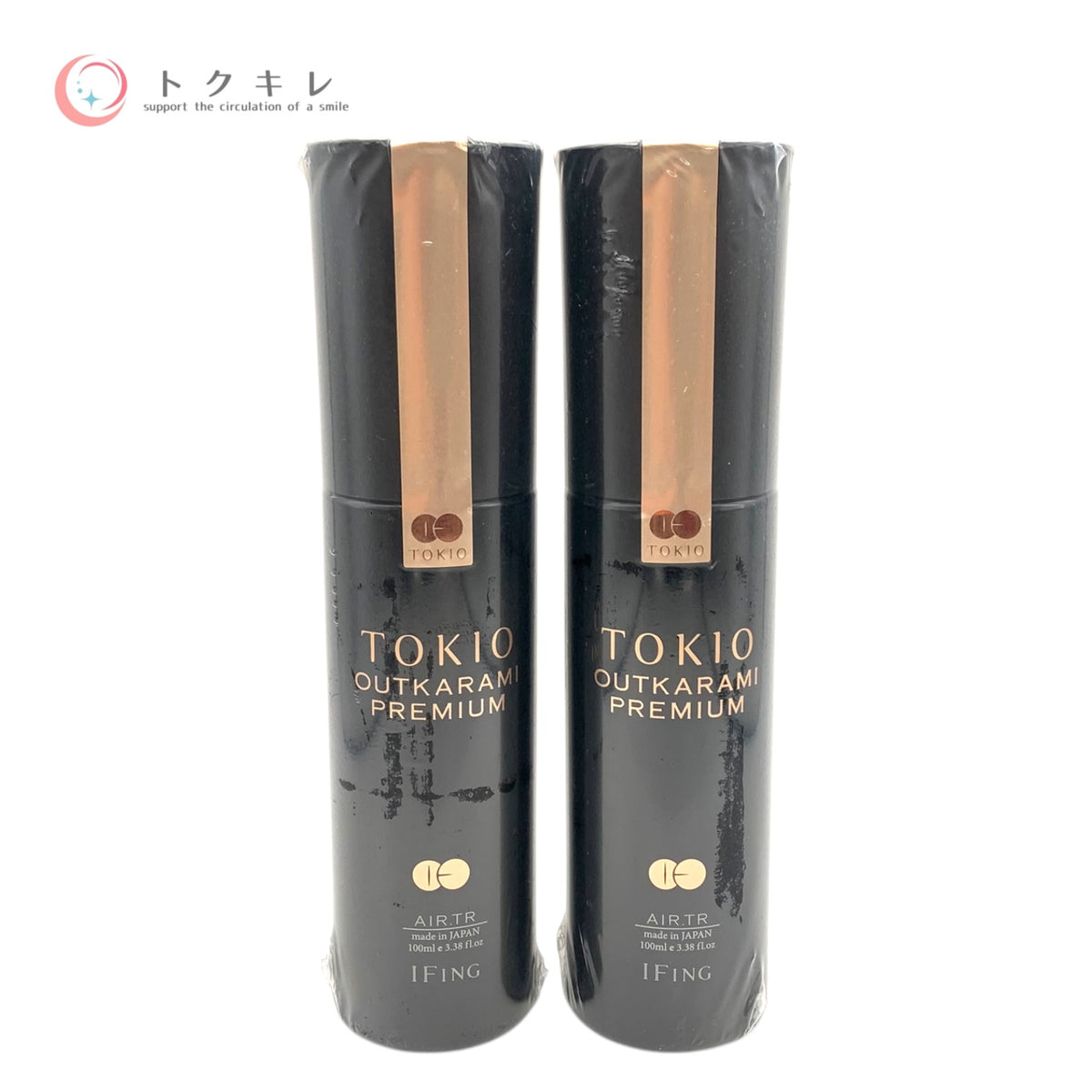 イフイング TOKIO IE アウトカラミ プレミアム エアートリートメント 100ml 2本セット 未使用未開封