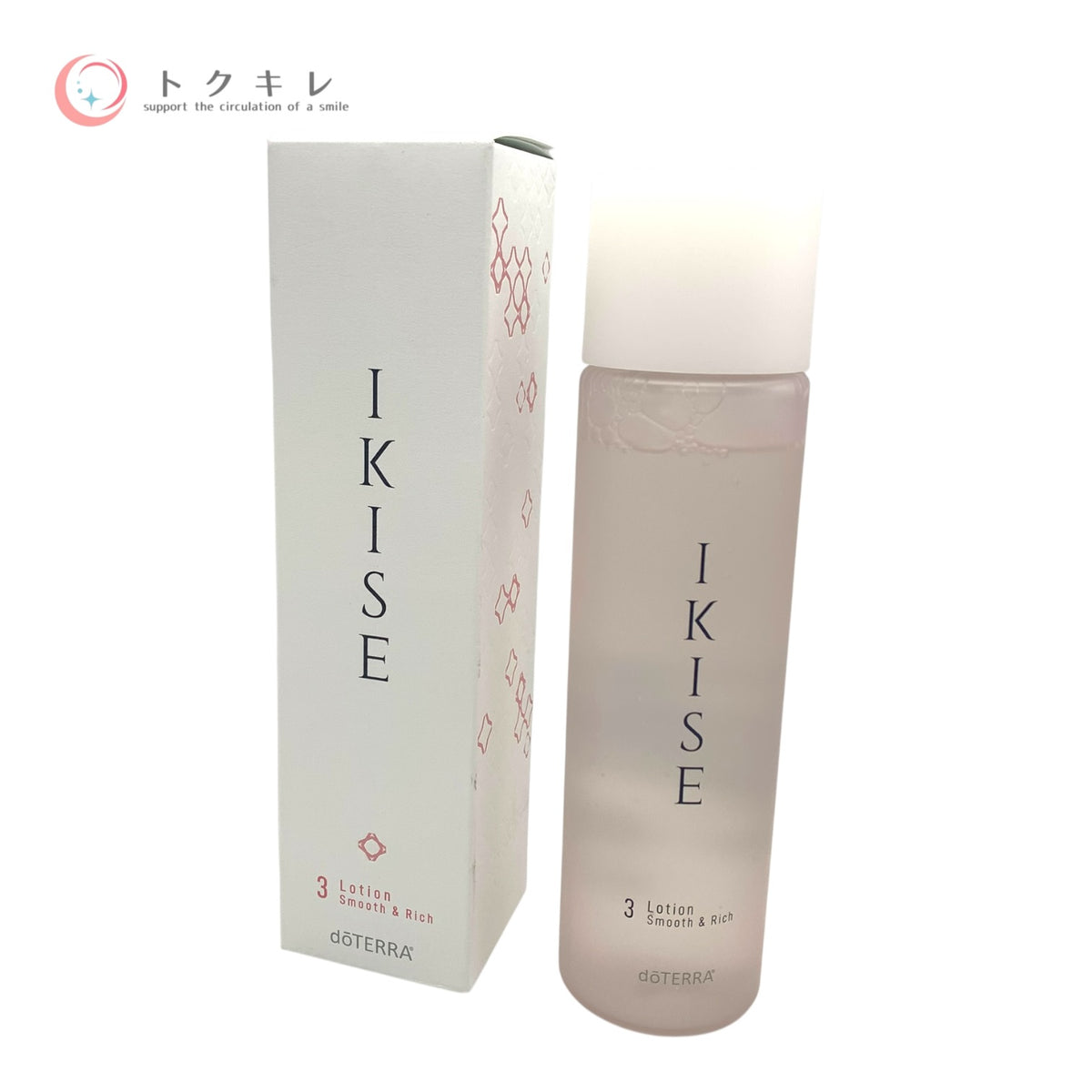 doTERRA IKISE ローション スムーズ & リッチ 150ml 未使用 化粧水