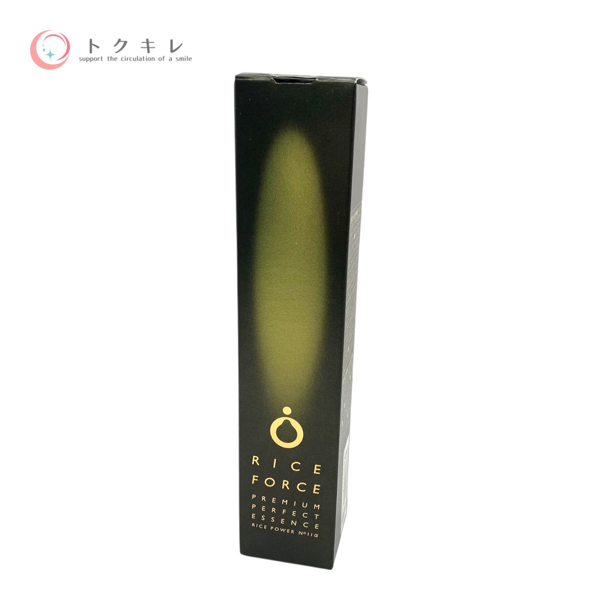 ライスフォース プレミアムパーフェクトエッセンス 30ml 未使用 美容液