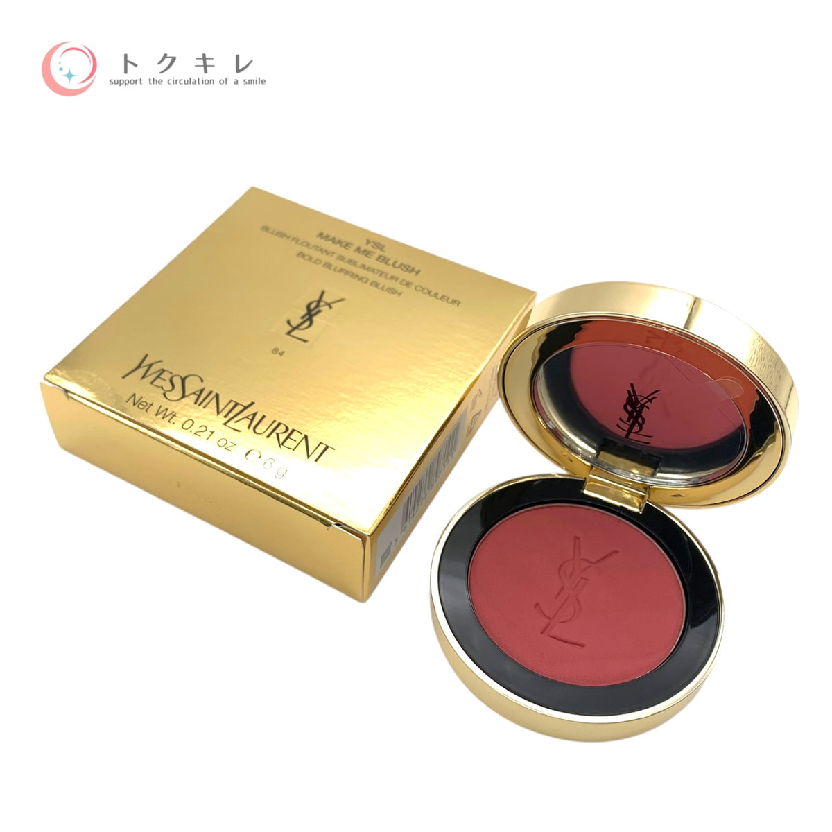 イヴ・サンローラン YSL メイクミーブラッシュ パウダー 6g #84 未使用