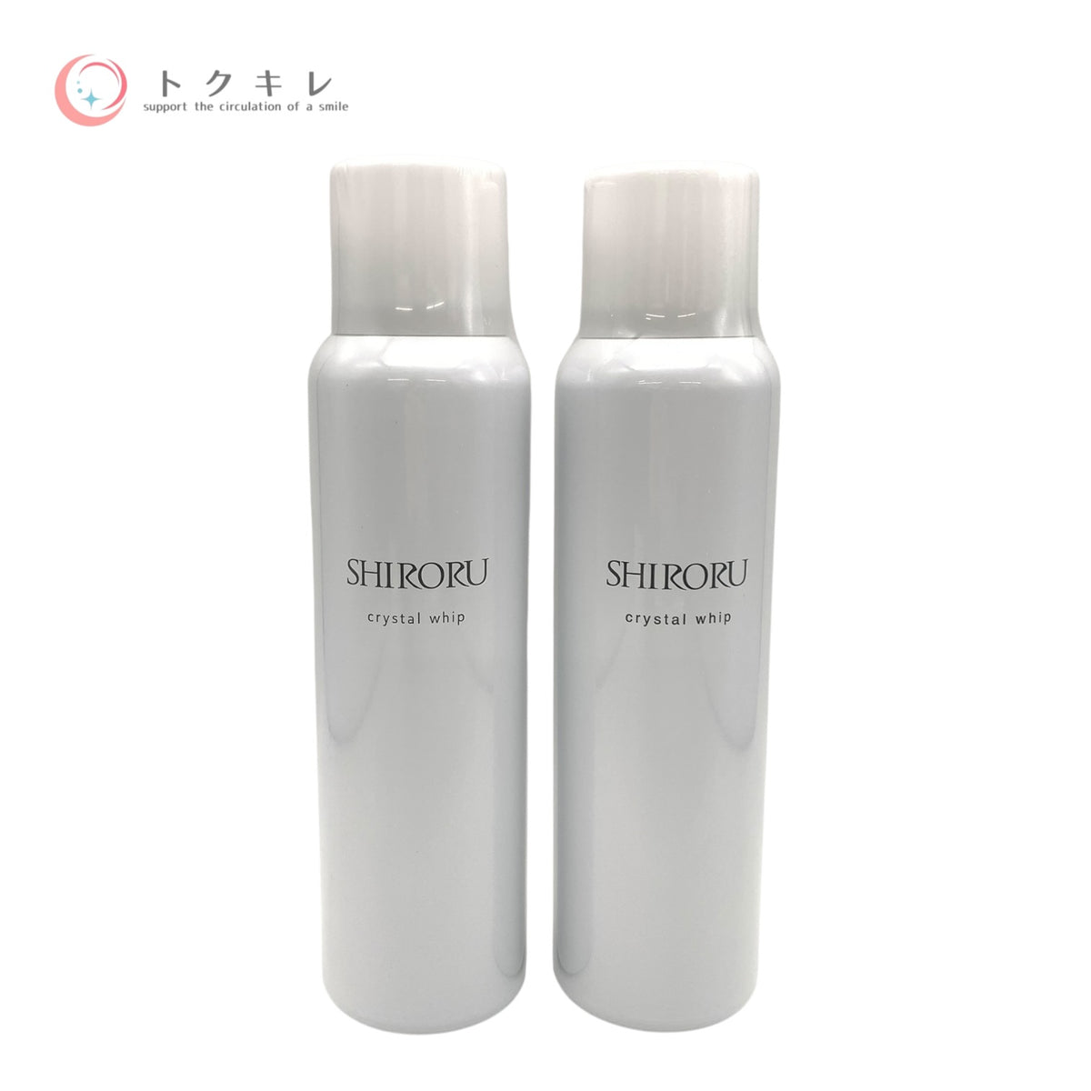 SHIRORU クリスタルホイップ 120g 2種18点セット 未使用未開封