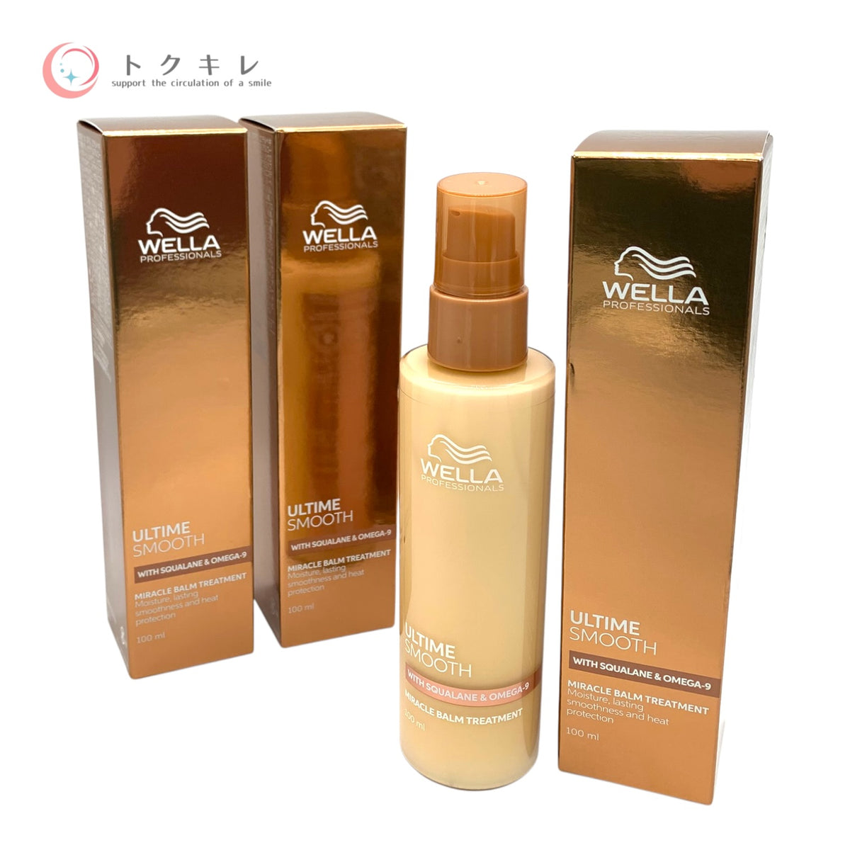 WELLA アルタイム スムース ミラクル バームトリートメント 100ml 3本セット 全品未使用