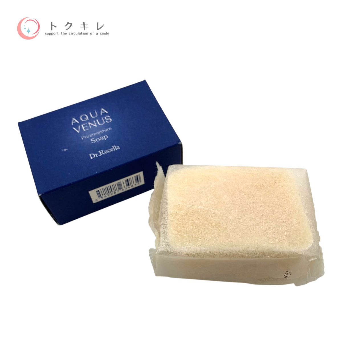 ドクターリセラ アクアヴィーナス ピュアモイスチャー ソープ 110g 未使用 洗顔石けん 洗顔料