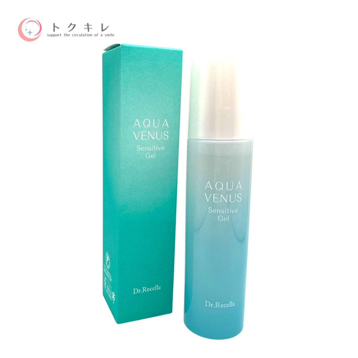 ドクターリセラ アクアヴィーナス センシティブジェル 120ml 未使用 保湿ジェル