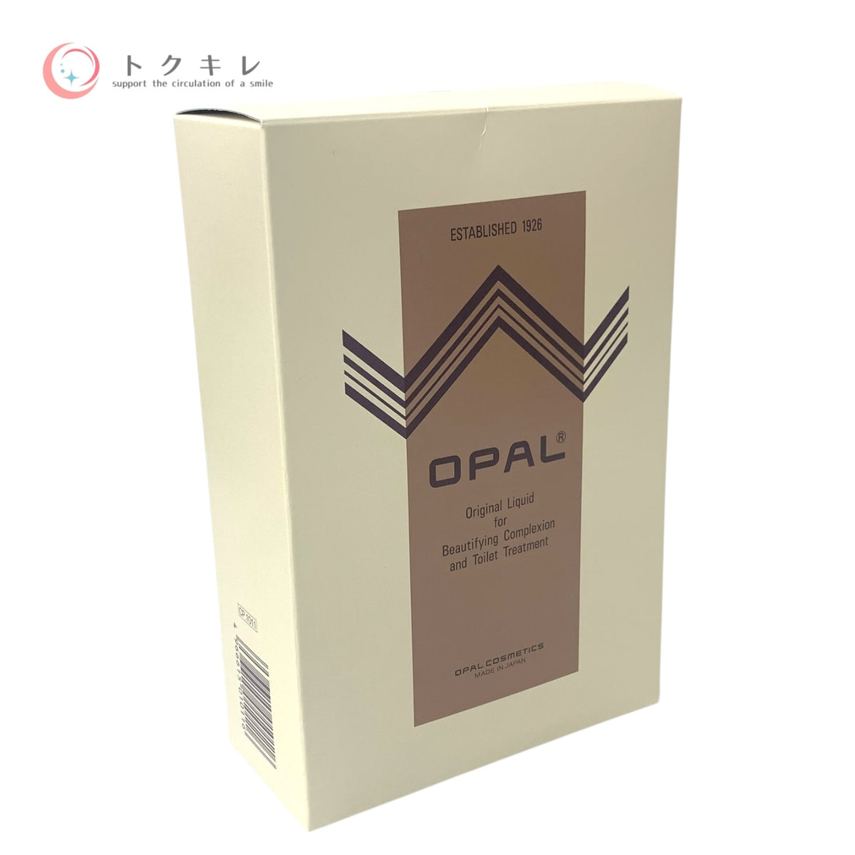 三香堂 薬用 オパール 460ml 未使用 化粧水 医薬部外品