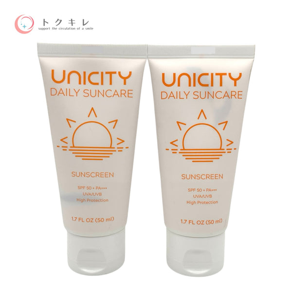 ユニシティ デイリーサンケア 50ml 2本セット 未使用未開封