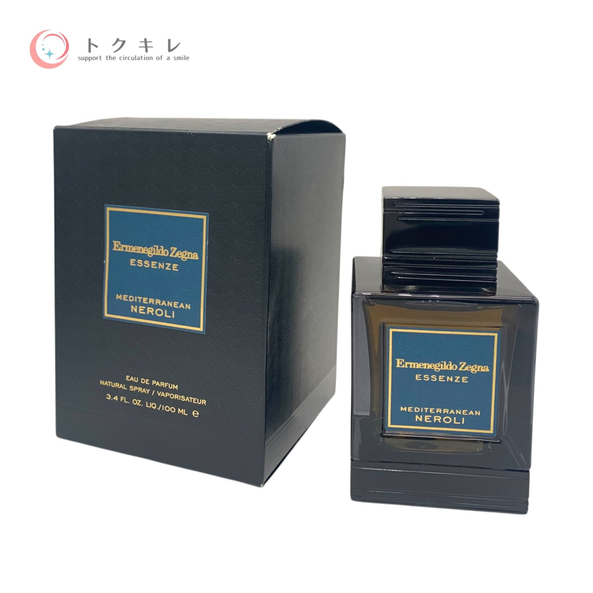 エルメネジルド ゼニア エッセンツェ メディタレ二アン ネロリ オーデ パルファム スプレィ 100ml 未使用
