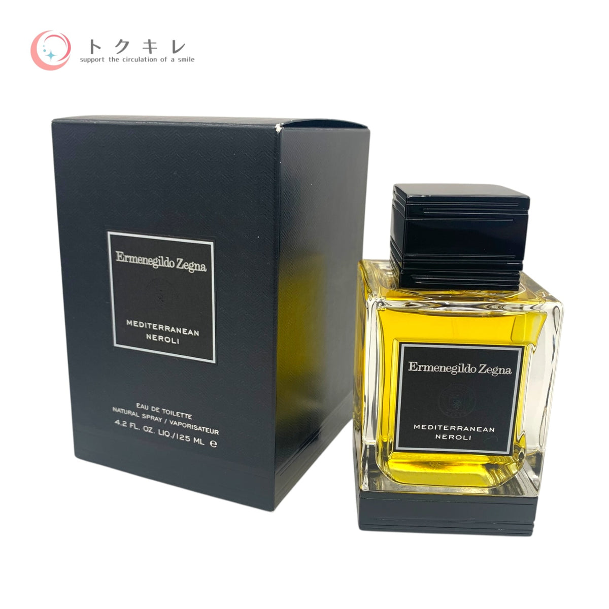 エルメネジルド ゼニア エッセンツェ メディタレニアン ネロリ オーデトワレ 125ml 未使用 香水