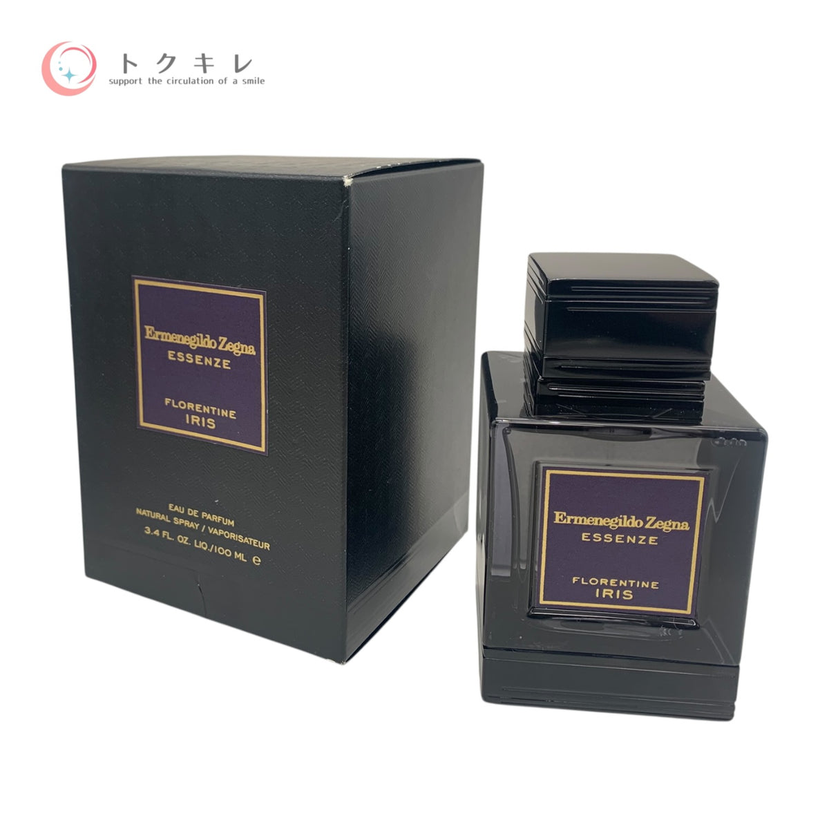 エルメネジルド ゼニア エッセンツェ フロレンティーン アイリス オーデ パルファム 100ml 未使用