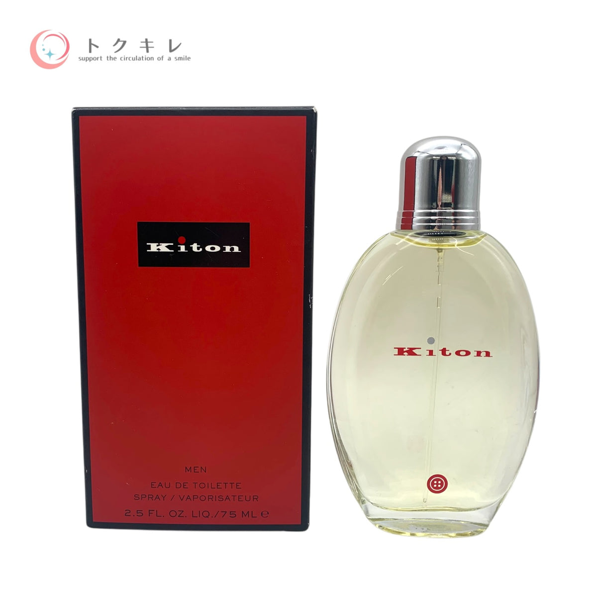 キトン メン オーデトワレ ナチュラルスプレィ 75ml 未使用 香水 フレグランス