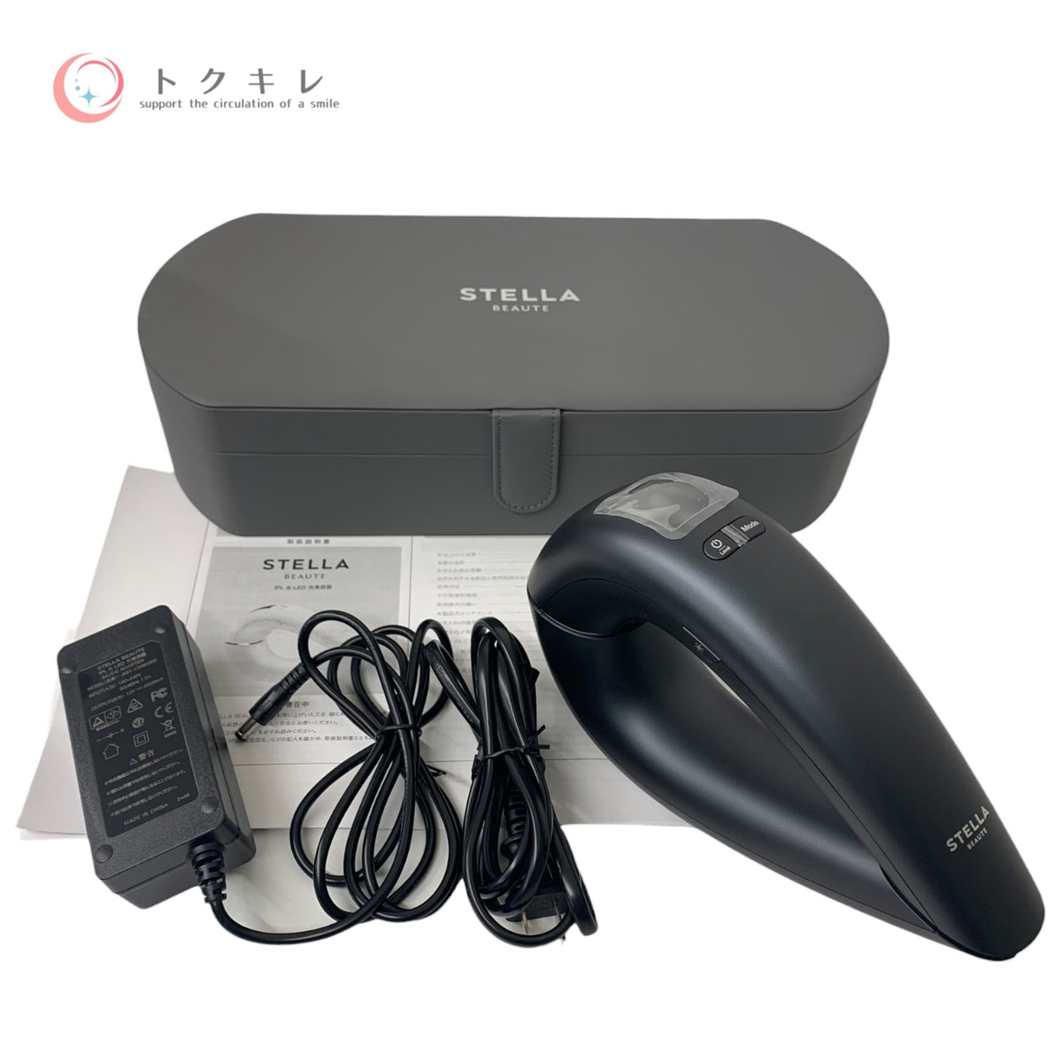 ステラボーテ IPL & LED 光美容器 SB-IFD03-GR 中古 脱毛器 美品