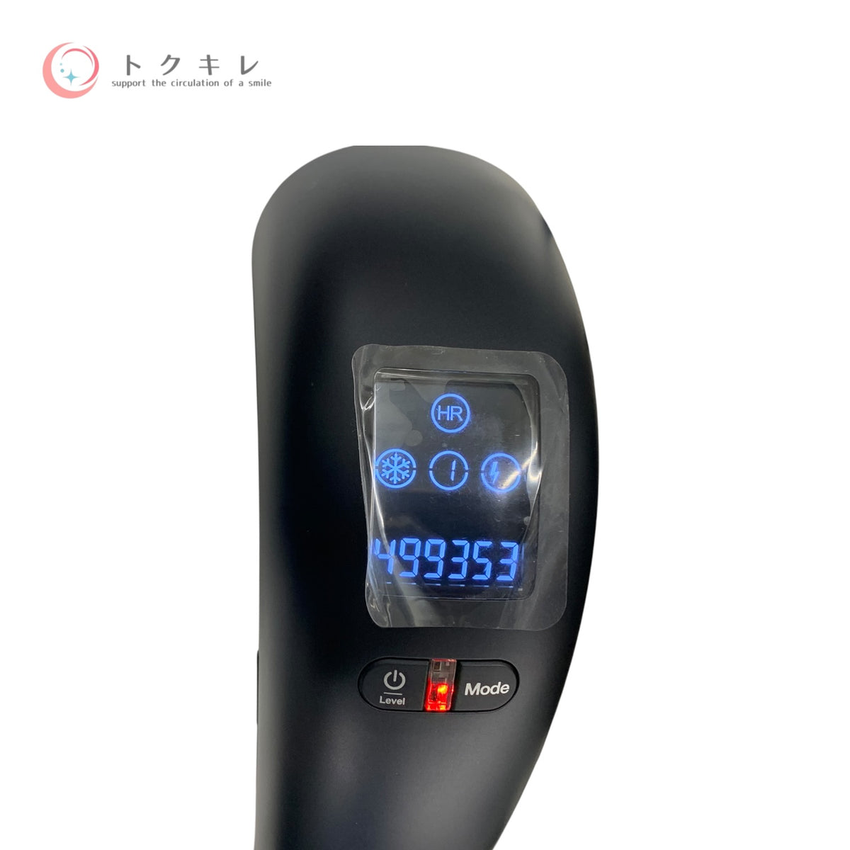 ステラボーテ IPL & LED 光美容器 SB-IFD03-GR 中古 脱毛器 美品