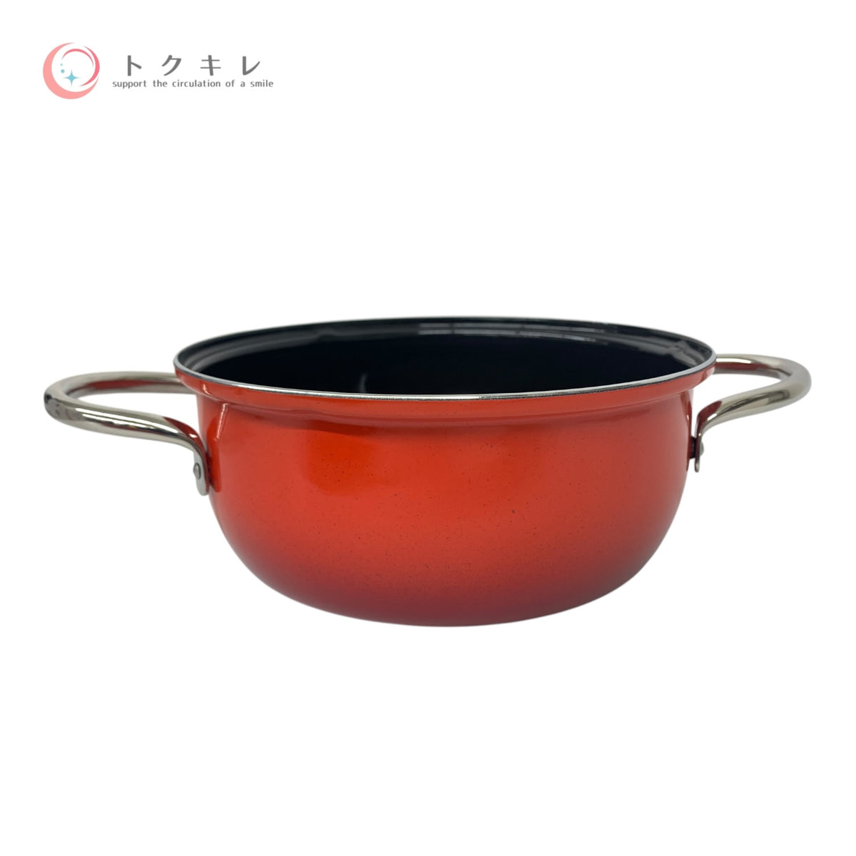 シリット コンビクック 21cm ガラス蓋付き #エナジーレッド 未使用 調理器具 鍋