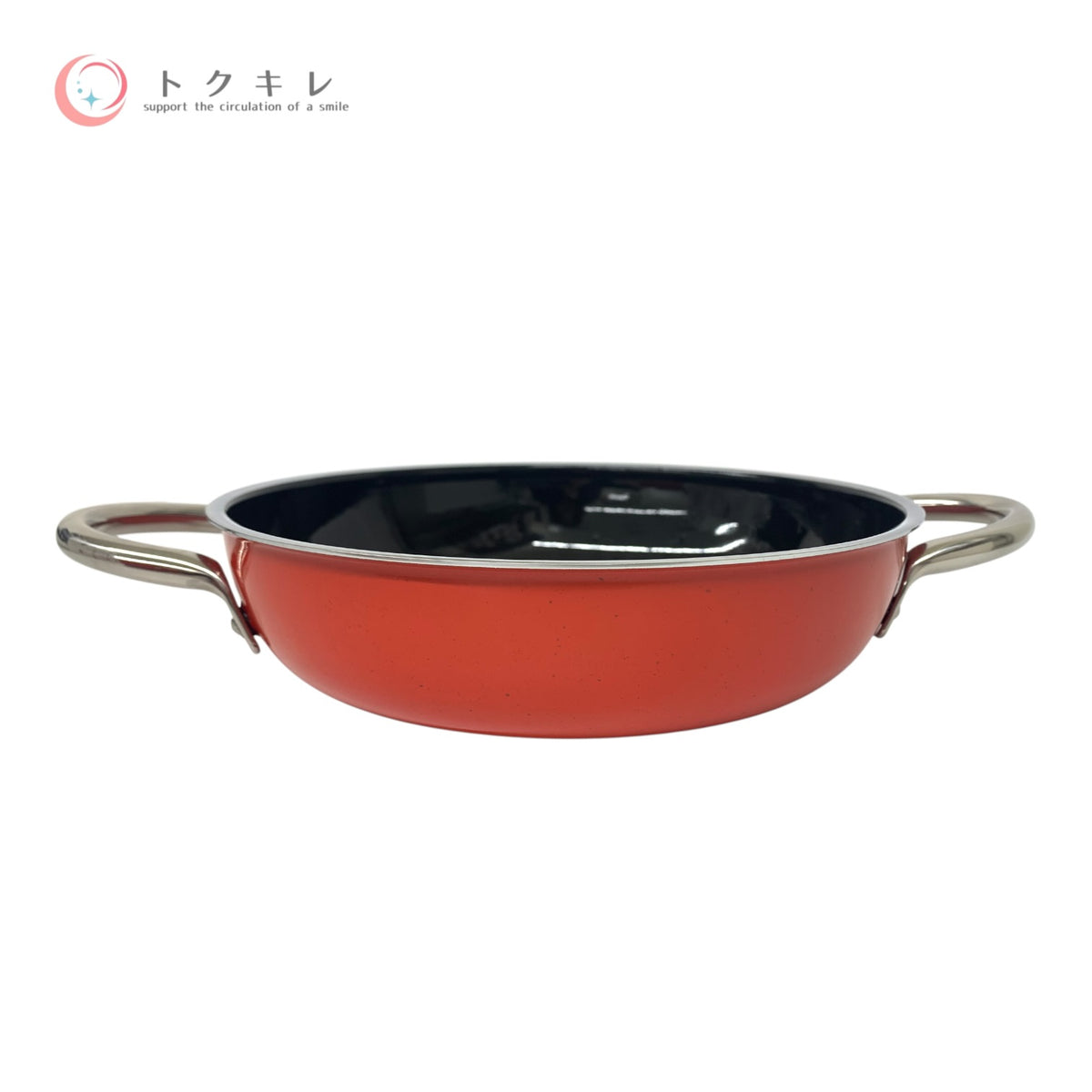 シリット コンビクック 21cm ガラス蓋付き #エナジーレッド 未使用 調理器具 鍋