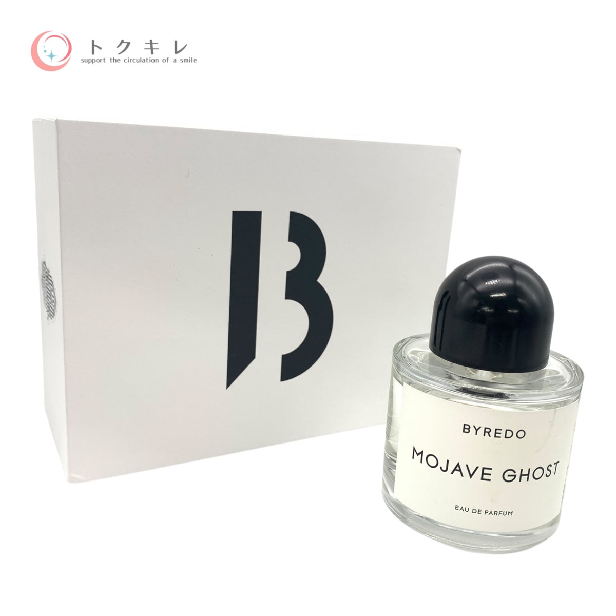 バイレード モハーヴェ ゴースト オードパルファン 100ml 中古 香水
