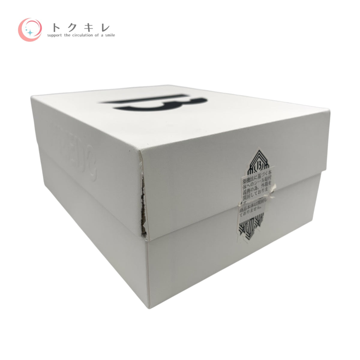 バイレード モハーヴェ ゴースト オードパルファン 100ml 中古 香水
