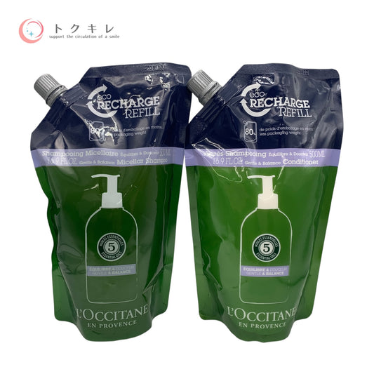 ロクシタン ファイブハーブス バランシング シャンプー&コンディショナー レフィル 500ml 全品未使用