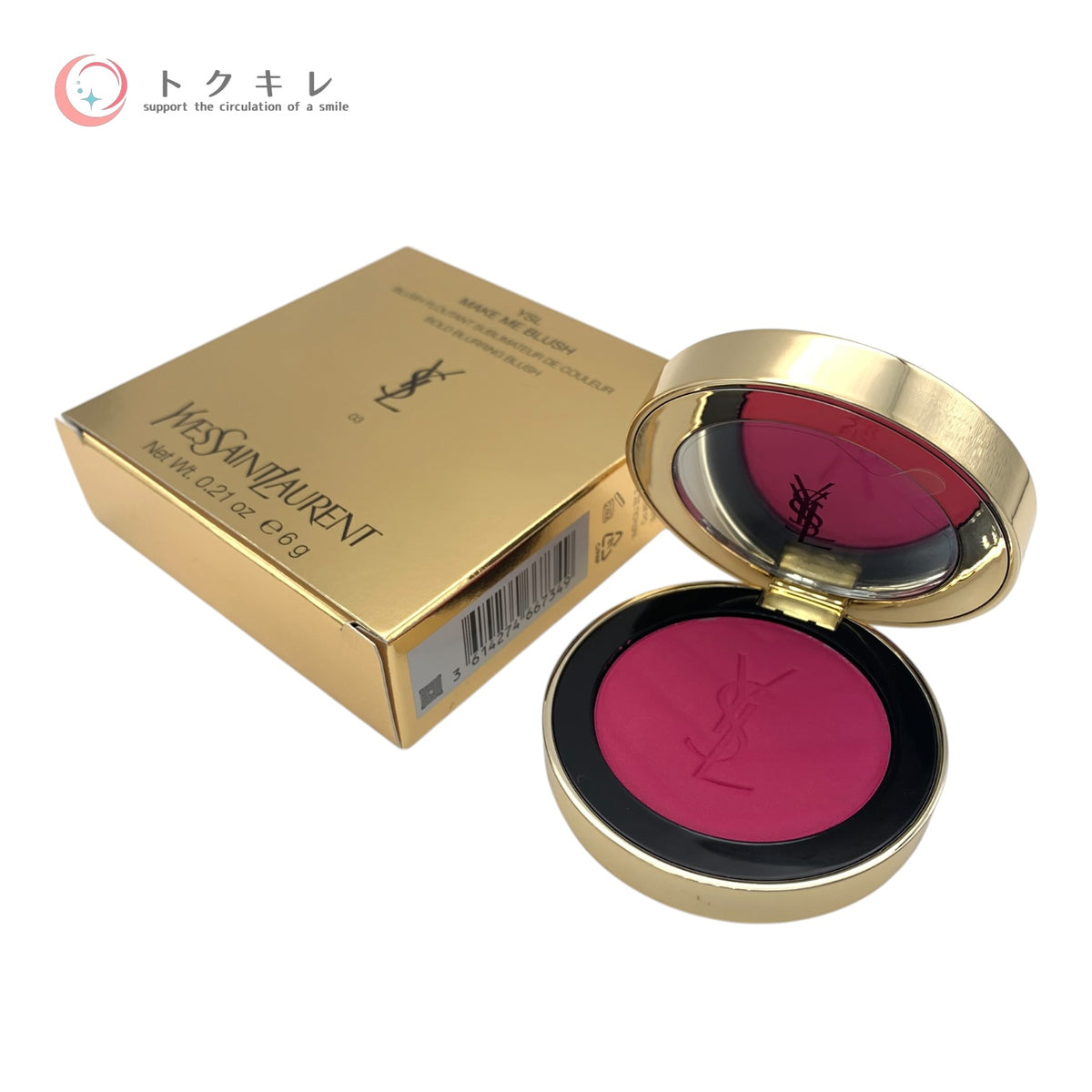 イヴ・サンローラン YSL メイクミーブラッシュ パウダー 6g #03 未使用 ネコポス発送