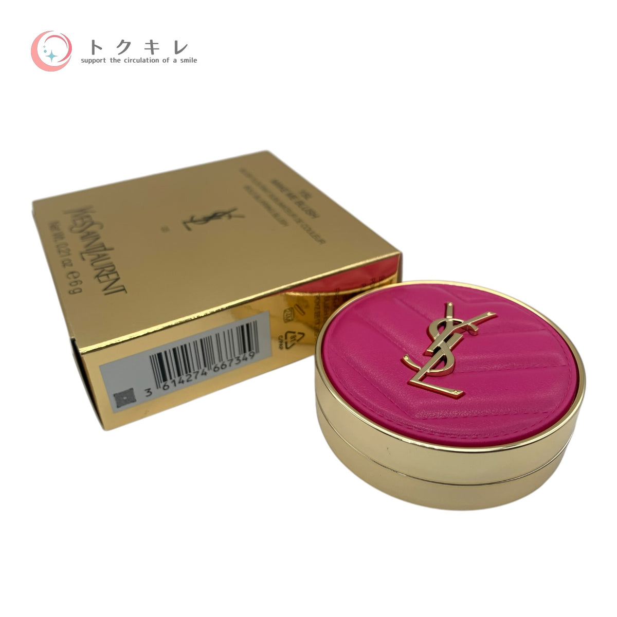 イヴ・サンローラン YSL メイクミーブラッシュ パウダー 6g #03 未使用 ネコポス発送