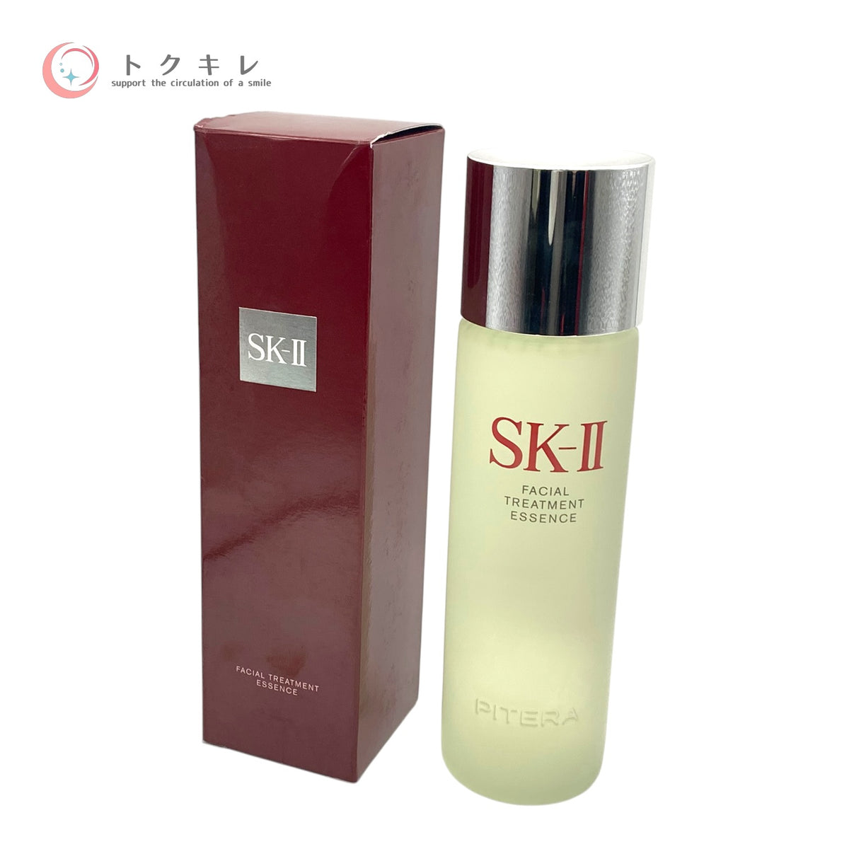 SK-II フェイシャル トリートメント エッセンス 230ml 未使用 美容液