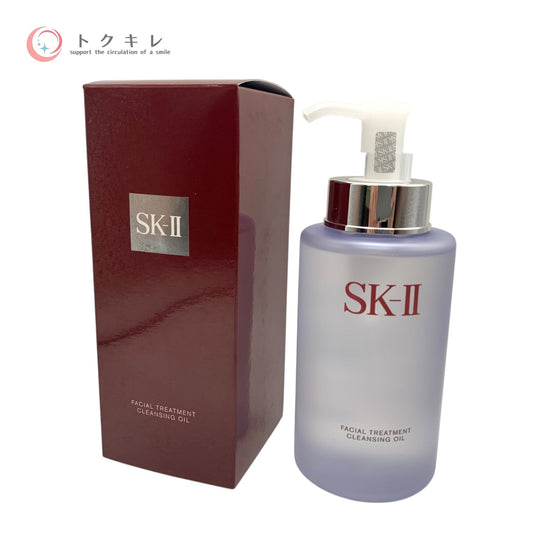 SK-II フェイシャル トリートメント クレンジングオイル 250ml 未使用