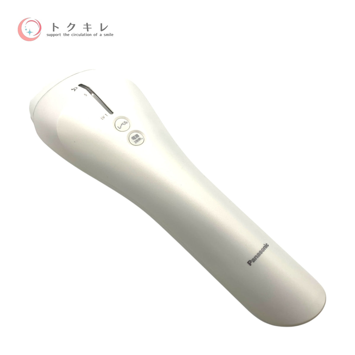 パナソニック 光エステ ES-CWP81-S ボディ&フェイス用 脱毛器 中古 シルバー