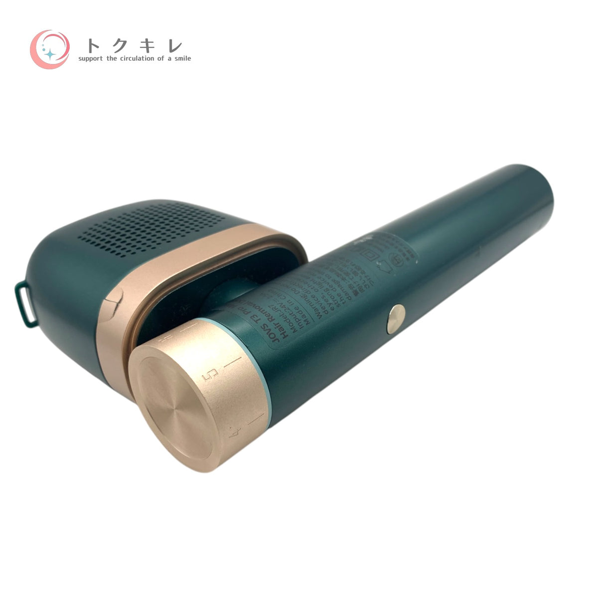 JOVS T3 Pro Max GEO651DA-24250 中古 脱毛器 光美容器