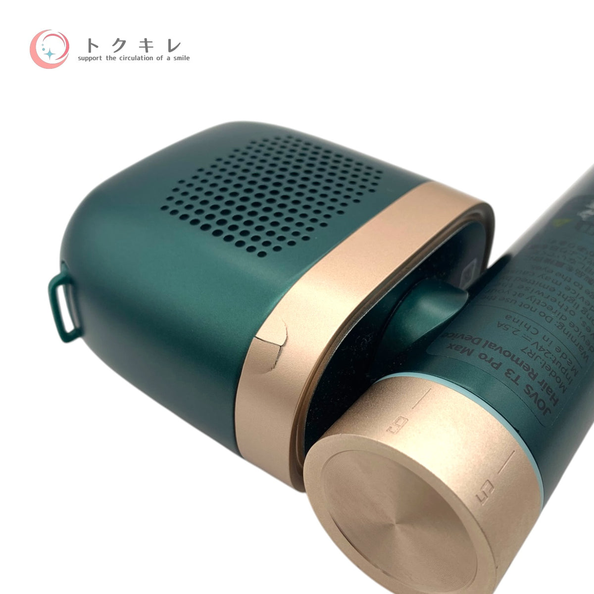 JOVS T3 Pro Max GEO651DA-24250 中古 脱毛器 光美容器