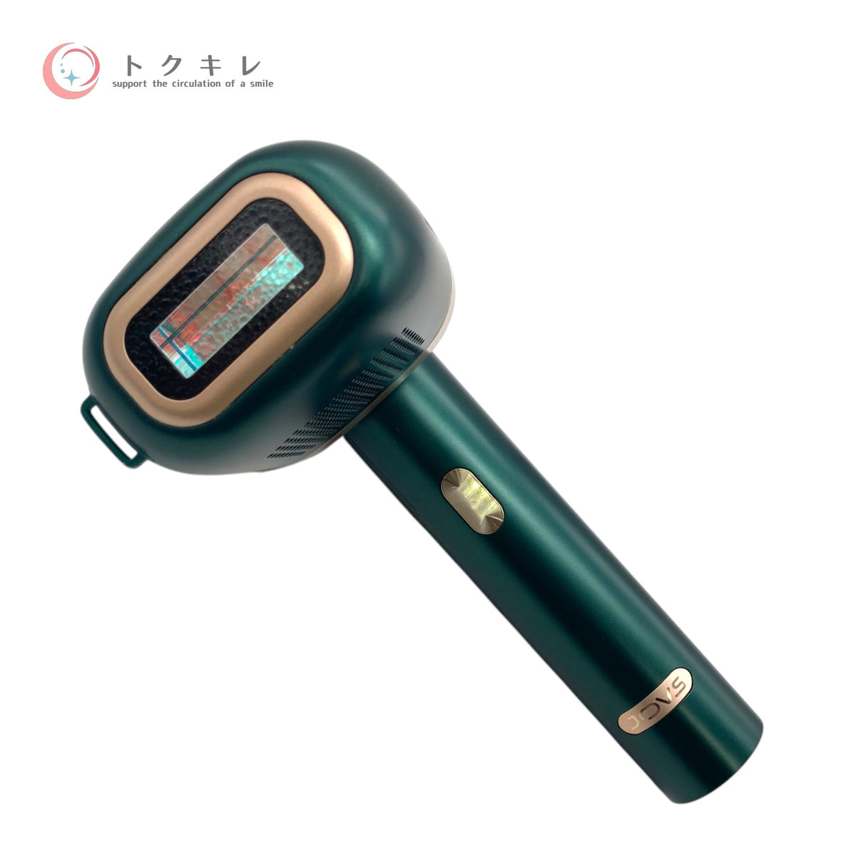 JOVS T3 Pro Max GEO651DA-24250 中古 脱毛器 光美容器