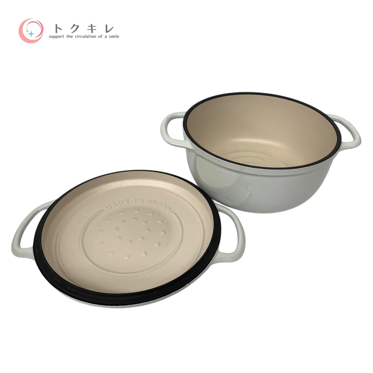 バーミキュラ ライスポットミニ PH19A 3合炊き 未使用 炊飯器 ポットヒーター