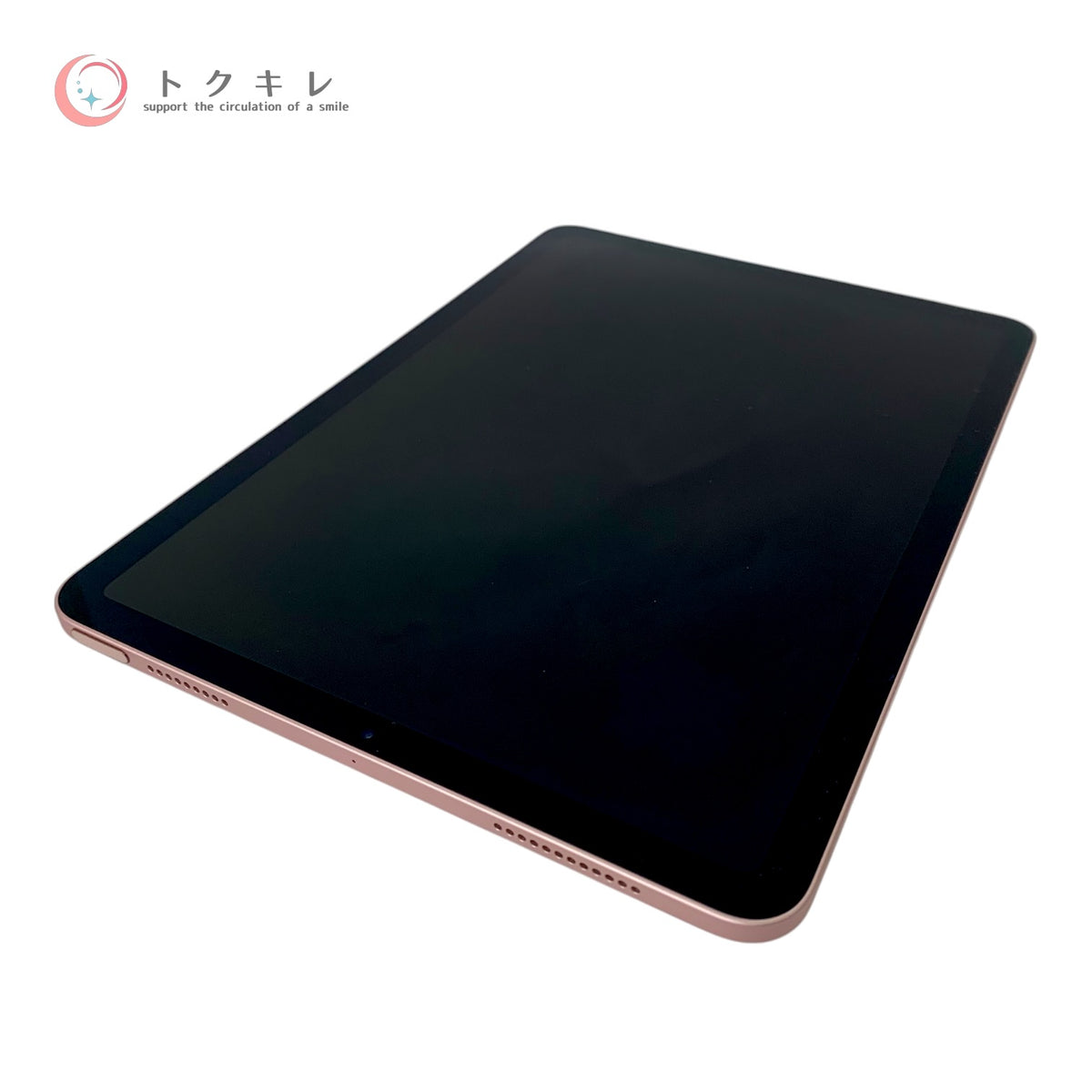 Apple iPad Air 第4世代 256GB ローズゴールド MYFX2J/A 中古