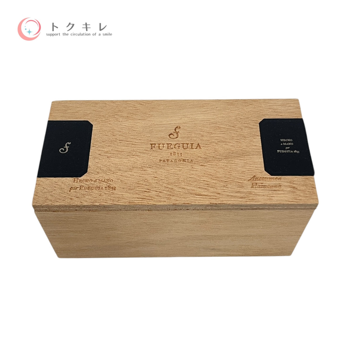フエギア1833 Xocoatl ショコアトゥル 1-17 50ml 中古 香水