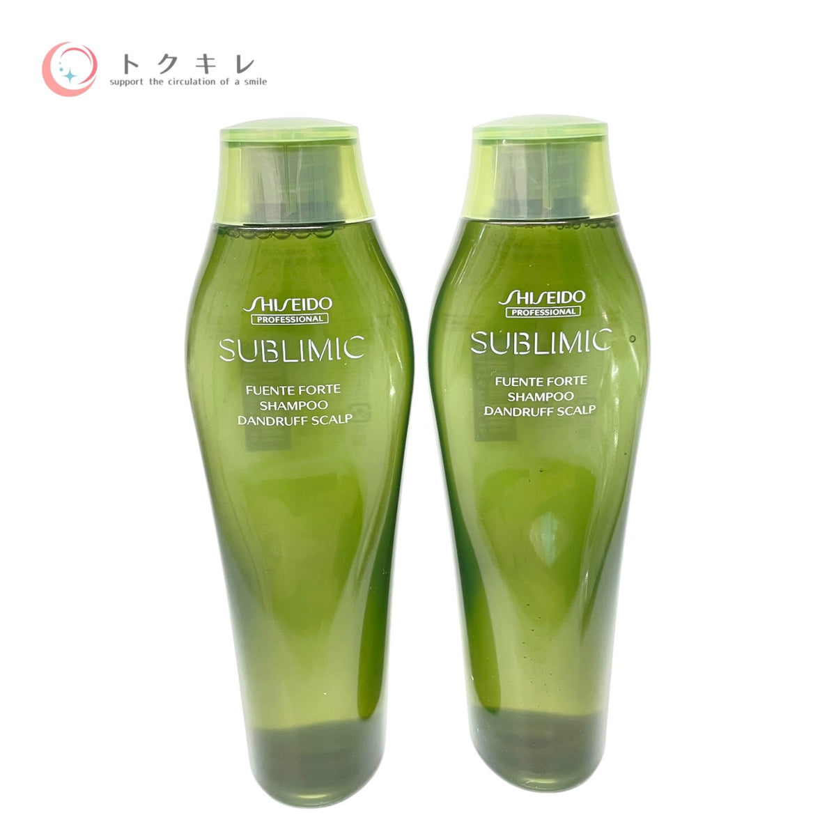 資生堂 サブリミック フェンテフォルテ シャンプーDD 250ml 2本セット 全品未使用
