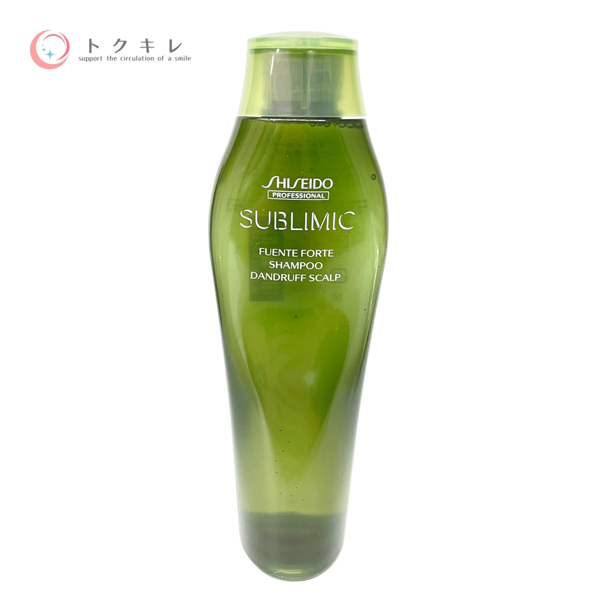 資生堂 サブリミック フェンテフォルテ シャンプーDD 250ml 2本セット 全品未使用