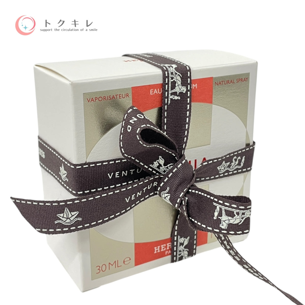 エルメス オードパルファム バレニア プレン フルール 30ml 未使用品 香水 フレグランス