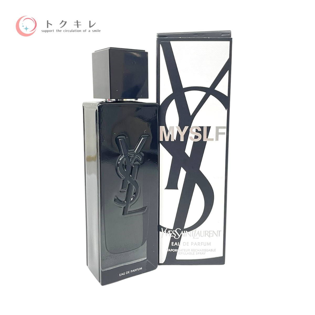 イヴ・サンローラン MYSLF オーデパルファム 60ml 中古 香水 フレグランス