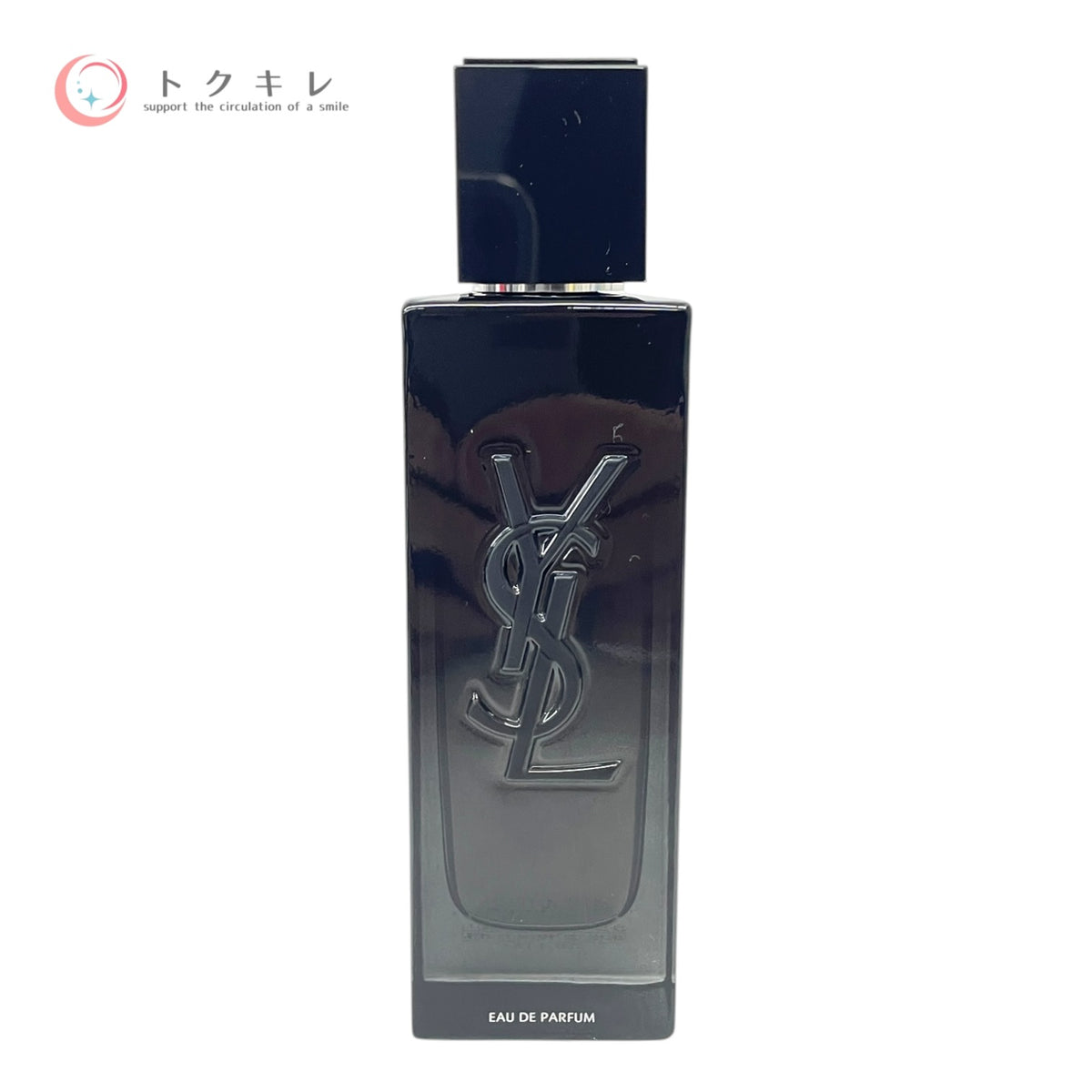 イヴ・サンローラン MYSLF オーデパルファム 60ml 中古 香水 フレグランス