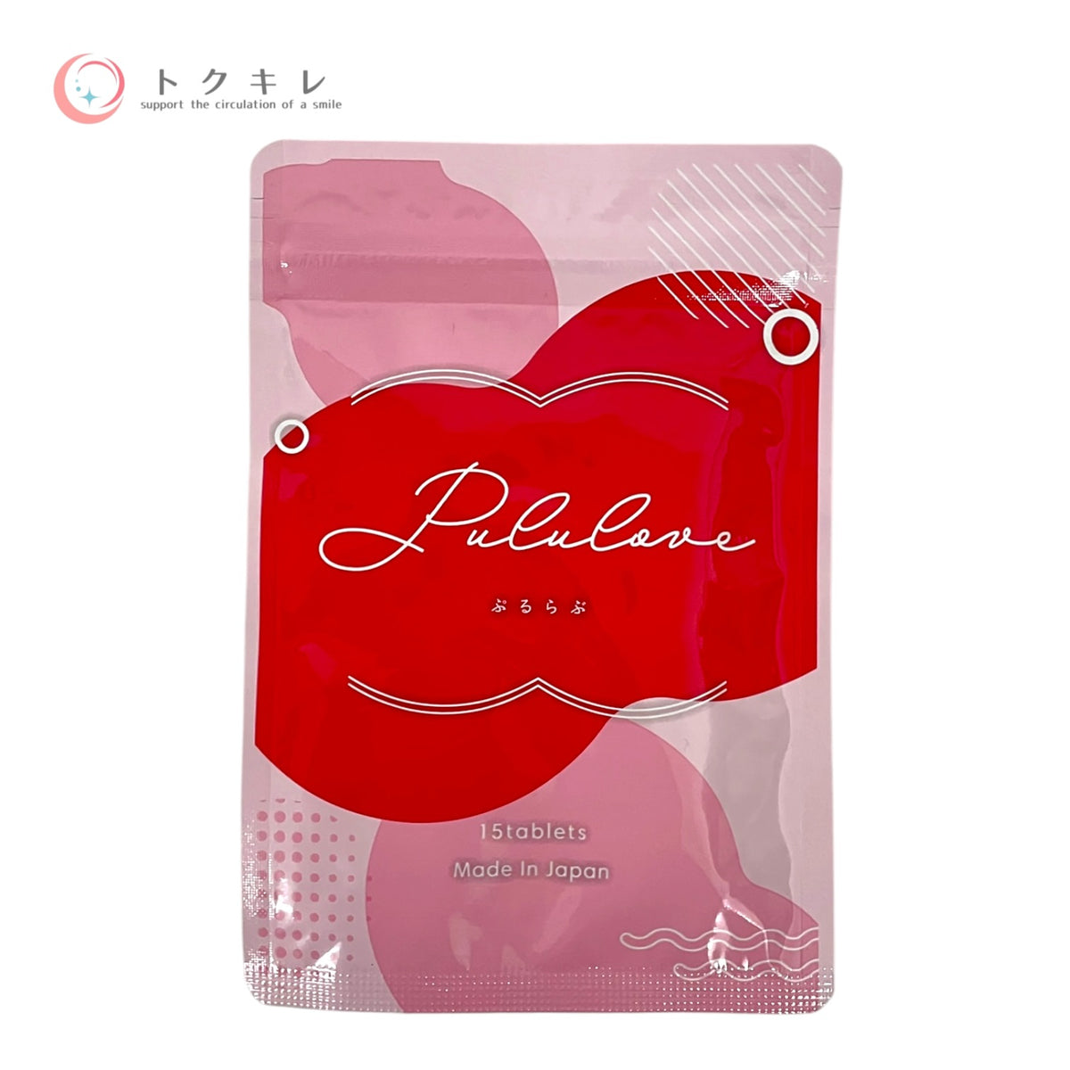 Kaya ぷるらぶ 250mg×15粒 3.75g 3個セット 未使用未開封
