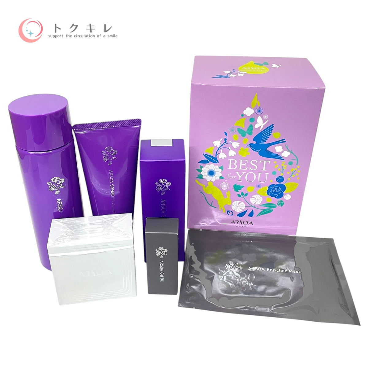 アルソア ベスト4 スキンケアセット SONADES 135g 80g 230ml 40ml 未使用未開封