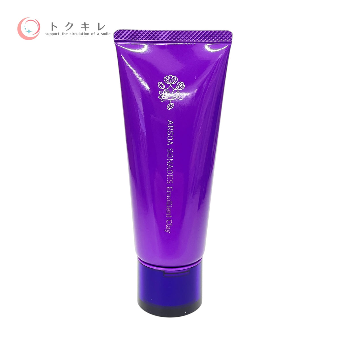 アルソア ベスト4 スキンケアセット SONADES 135g 80g 230ml 40ml 未使用未開封