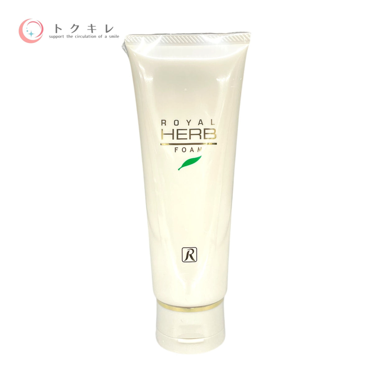 ロイヤル化粧品 ロイヤルハーブ フォーム 120g 3個セット 全品未使用