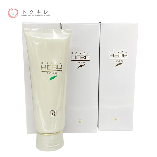 ロイヤル化粧品 ロイヤルハーブ フォーム 120g 3個セット 全品未使用