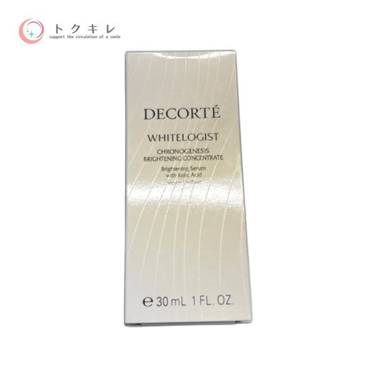 コーセー コスメデコルテ ホワイトロジスト ブライトニング コンセントレイト 30ml 未使用 美容液