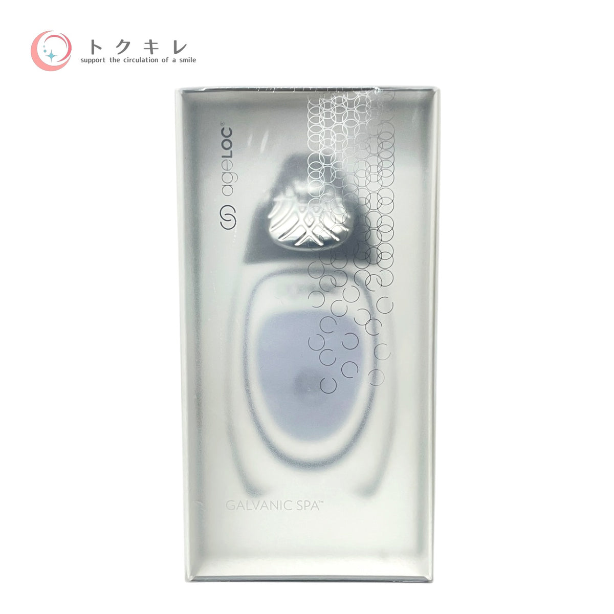 ニュースキン ageLOC ガルバニック スパ + フェイシャルジェル 4ml×4本+4ml×4本×2箱 未使用未開封