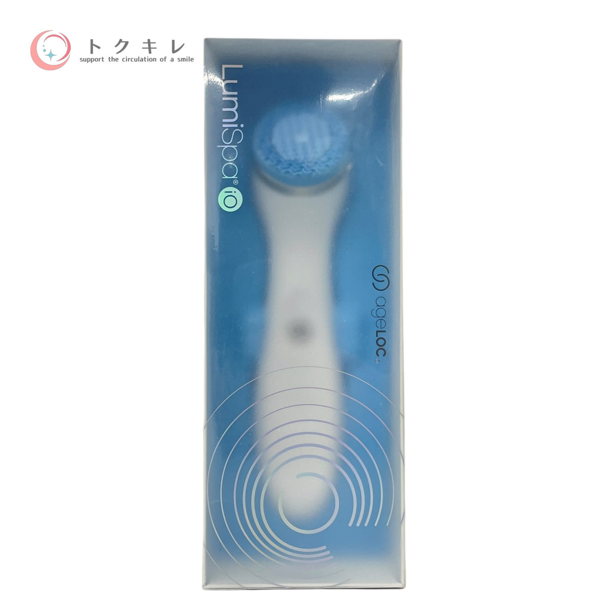 ニュースキン ageLOC ブースト+ブライト トリートメント 40g 未使用未開封